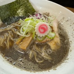 麺処 花火の画像