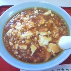 中国料理 重慶の画像