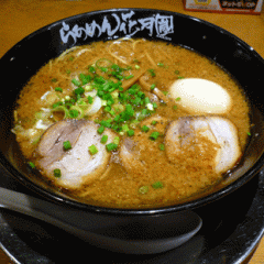 らあめん花月嵐 西新宿店の画像