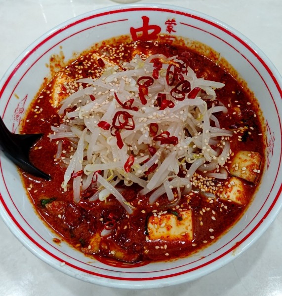 「北極コリコリ」@蒙古タンメン 中本 千葉店の写真