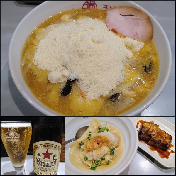 「【限定】味噌チーズタンメン￥980＋チーズ増し￥250」@中華蕎麦 瑞山（ZUIZAN）の写真