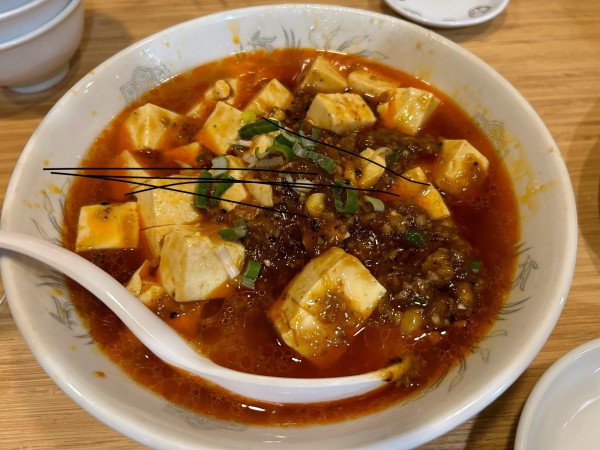 「本格四川麻婆麺（普通）850円+他いろいろ」@大連飯店 富山駅前店の写真