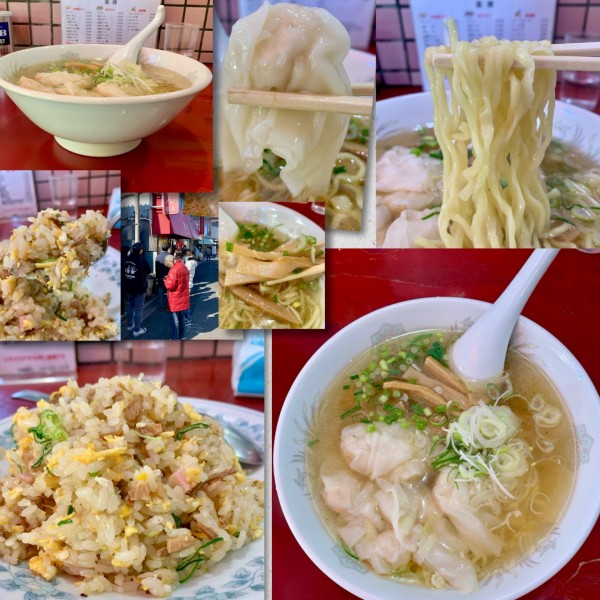 「海老ワンタン麺半炒飯セット1300円」@喜久の写真