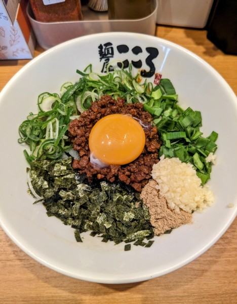 「チーズ入り台湾まぜそば　1,060円」@麺屋こころ 溝の口店の写真