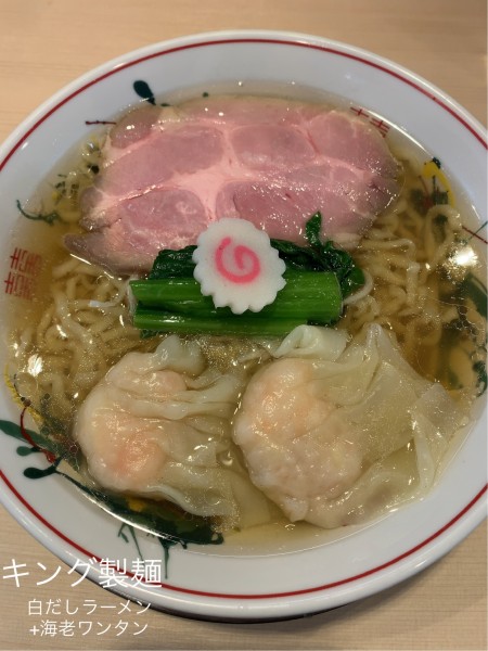 「白だしラーメン+海老ワンタン2コ」@キング製麺の写真