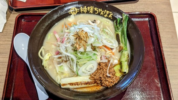 「深谷ねぎ味噌ちゃんぽん（1,280円）」@神様ちゃんぽん  上里SA上り店の写真