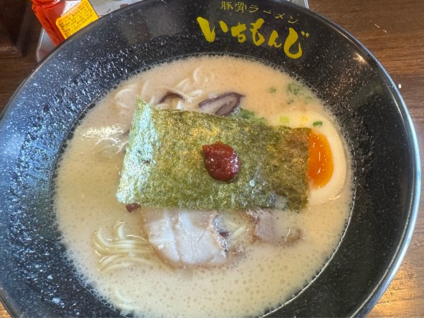 「いちもんじラーメン（塩）」@豚骨ラーメン いちもんじ 北本店の写真