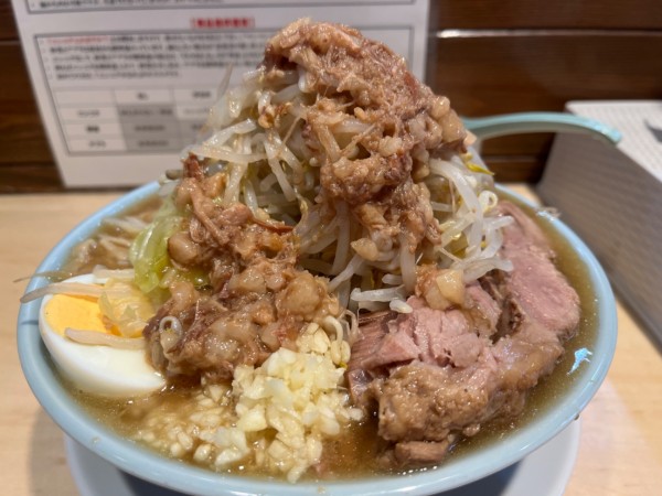 「ラーメン300g」@ラーメン富士丸 平塚店の写真