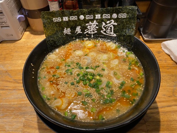 「ホルモン味噌ラーメン（９７９円）」@麺屋 華道の写真