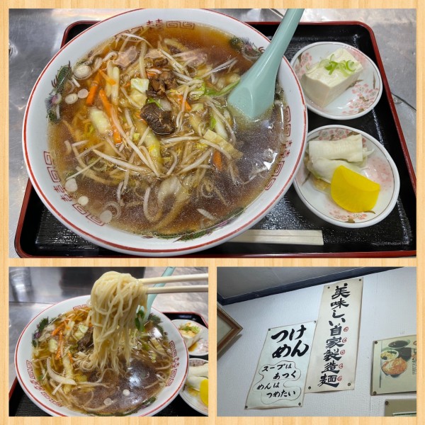 「もやしラーメン 920円」@黄金食堂の写真