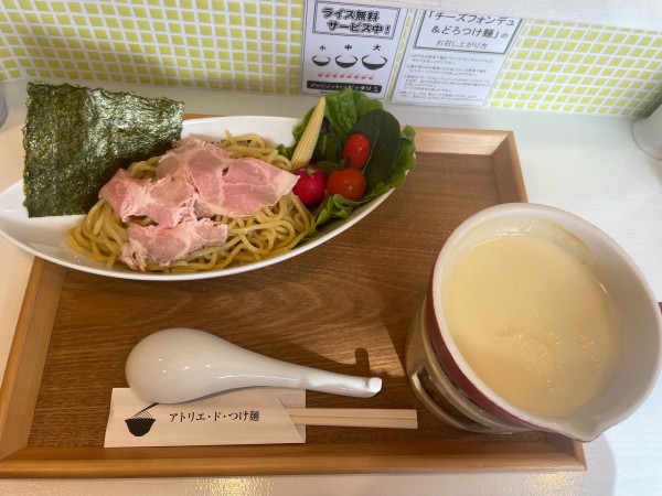 「チーズフォンデュどろつけ麺」@アトリエ・ド・つけ麺の写真