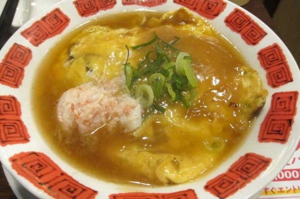 「本ずわい蟹天津麺　989円」@バーミヤン しらひげ橋店の写真