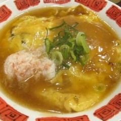 バーミヤン しらひげ橋店の画像