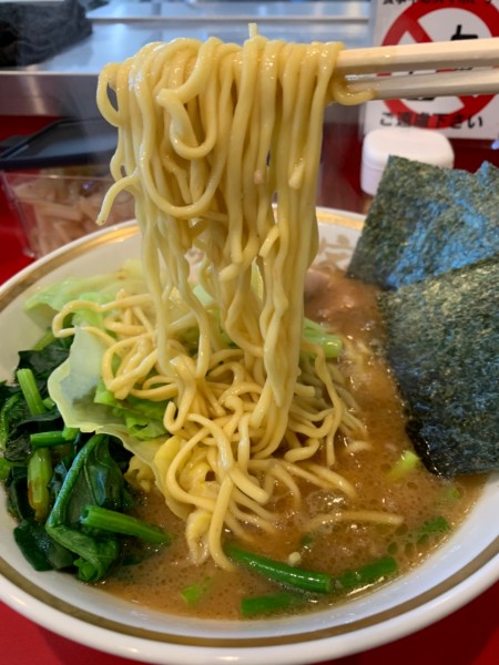 「🍜中」@ラーメン濱野家の写真