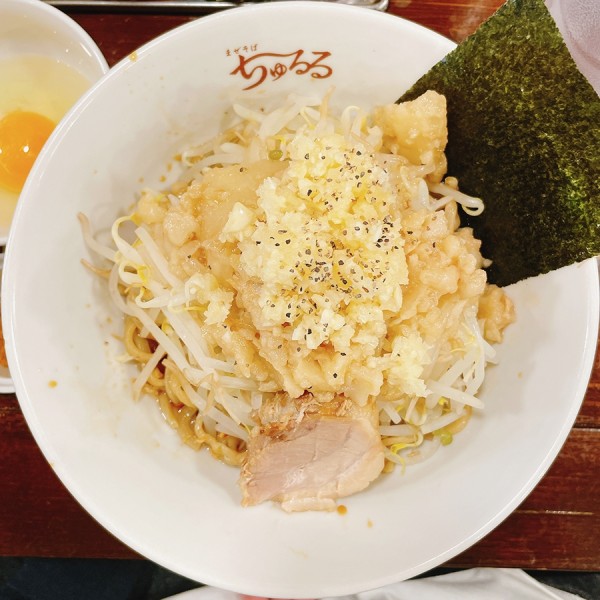 「特製まぜそば＋生玉子＋カレーパウダー」@まぜそば ちゅるるの写真