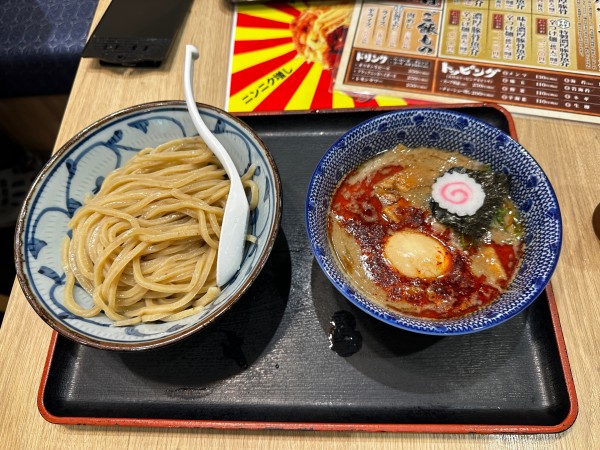 「味玉濃厚豚骨魚介辛つけ麺」@三竹寿 本店の写真
