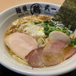 比内地鶏と鰹の中華そば950円