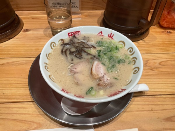 「原点」@一風堂1994の写真