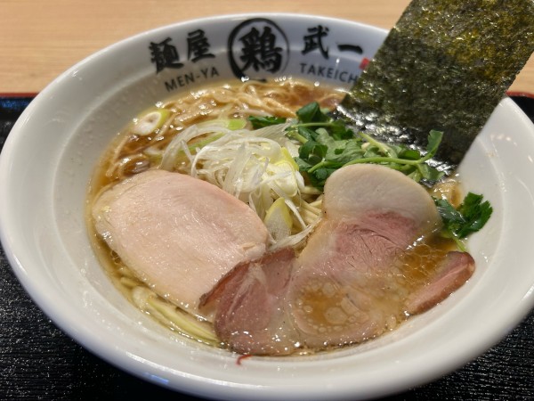 「比内地鶏と鰹の中華そば950円」@麺屋 武一 豊洲千客万来店の写真