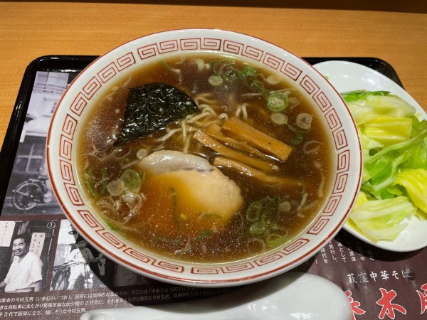 「春木屋」@らあめん花月嵐 川越バイパス店の写真