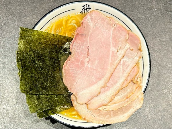 「★ちゃーしゅーめん🍜¥1,300」@らーめん飛粋の写真