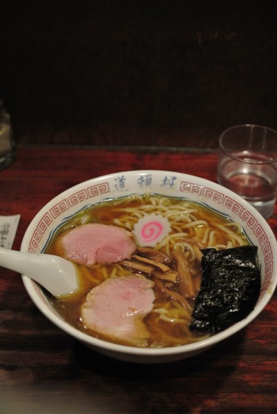 「中華そば900円」@中華めん処 道頓堀の写真