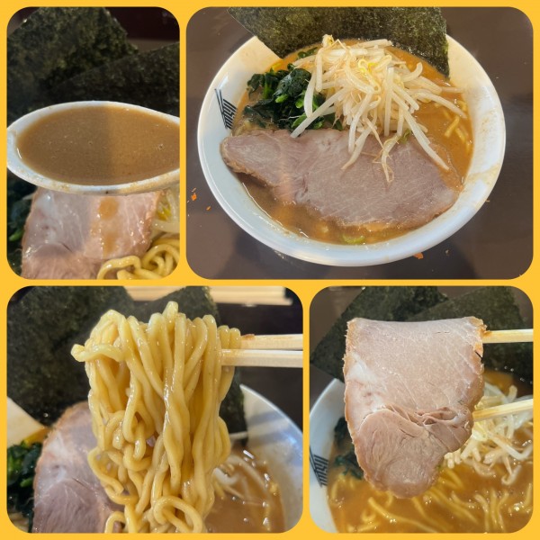 「味噌らーめん並¥860」@RAMEN TATSUの写真