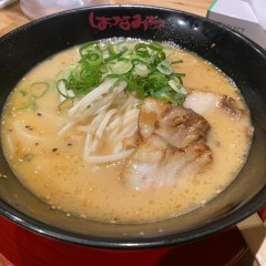 麺匠はなみち 東三国店の画像