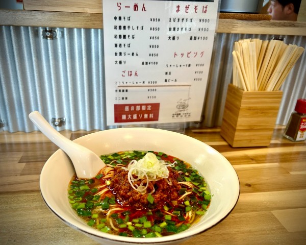 「台湾らーめん(850¥)」@中華そば 萩野谷商店の写真