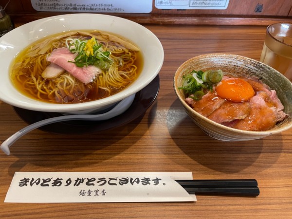 「中華そば」@麺童 豊香の写真