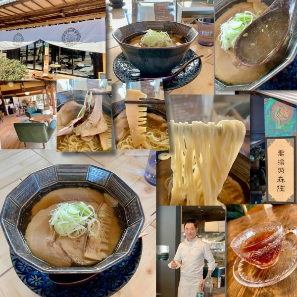 「醤油チャーシュー麺1250円」@古民家ヌードゥル黒揚羽森住の写真