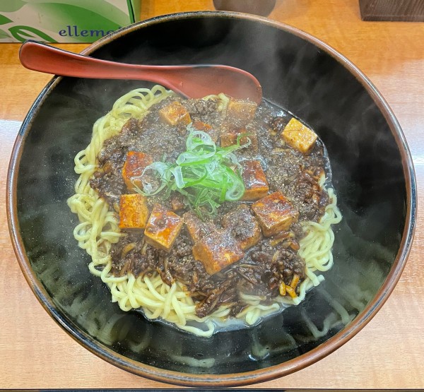 「まぜそば」@白湯麺屋 武蔵小杉店の写真