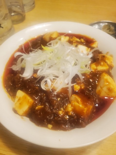 「麻婆麺辛さ0度ライス付き９９０円」@太陽ホエール 野毛本店の写真