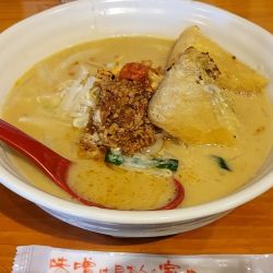 限定 新潟味噌らーめん 935円