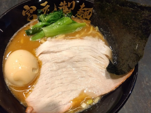 「ラーメン¥900＋味玉（クーポン無料）」@宮元製麺の写真