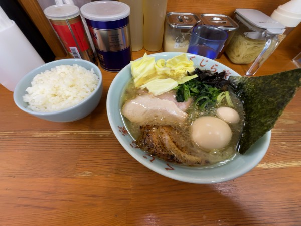「塩ラーメンセット」@ラーメン くじら家の写真