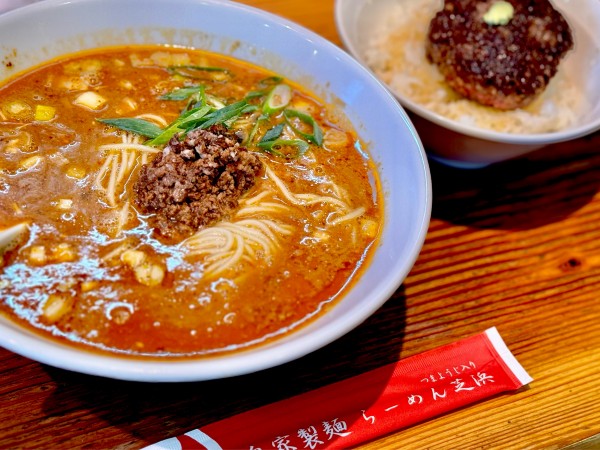 「歌丸1,490円」@らーめん芝浜の写真