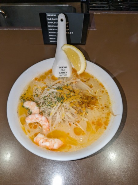 「2月限定 海老と咖喱の塩檸檬¥1000」@OLD RAMENの写真