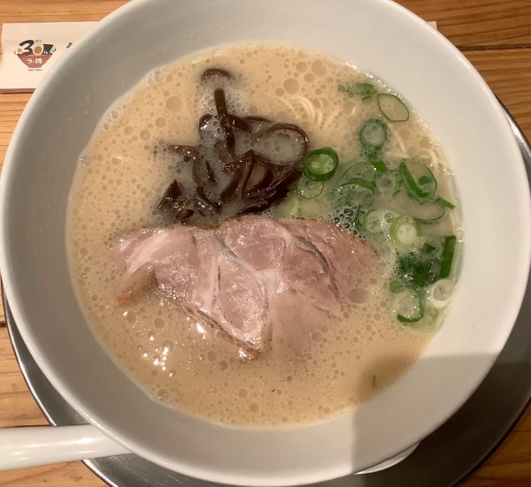 「原点のラーメン　ミニ」@一風堂1994の写真