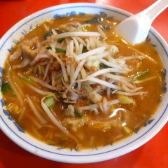 中華料理 誠華の画像