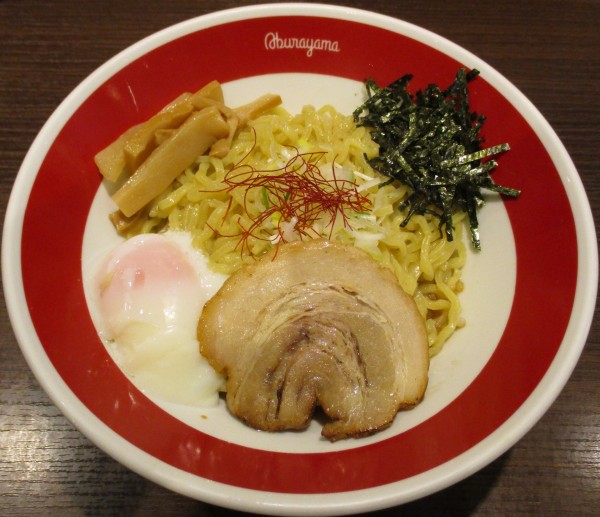 「油そば(大盛)の+温玉 660円+100円」@油そば 油山の写真