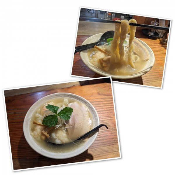 「海老塩雲呑麺　1300円」@純手打ち 麺と未来の写真