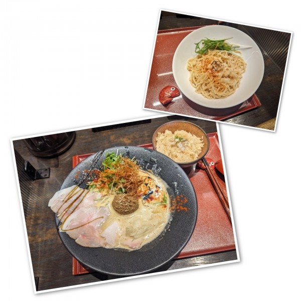 「鯛担麺セット＋和え玉　1400円」@恋し鯛の写真