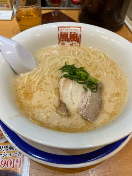 「ランチ豚骨ラーメン」@風風ラーメン アクア21店の写真