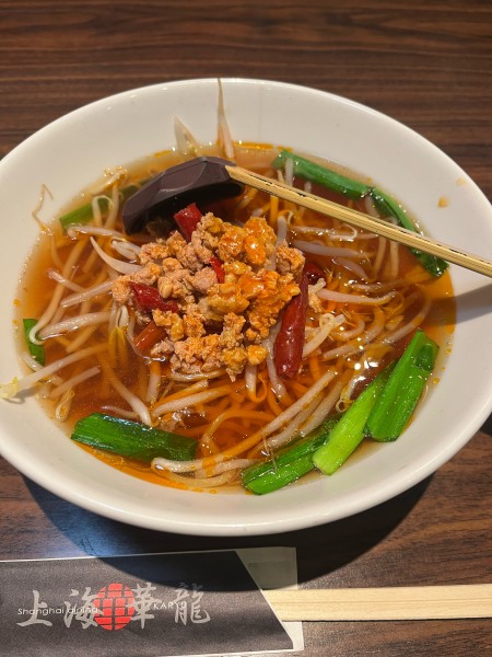 「台湾辛味ラーメン(900円)」@上海華龍 ヤマダ電機LABI1高崎店の写真