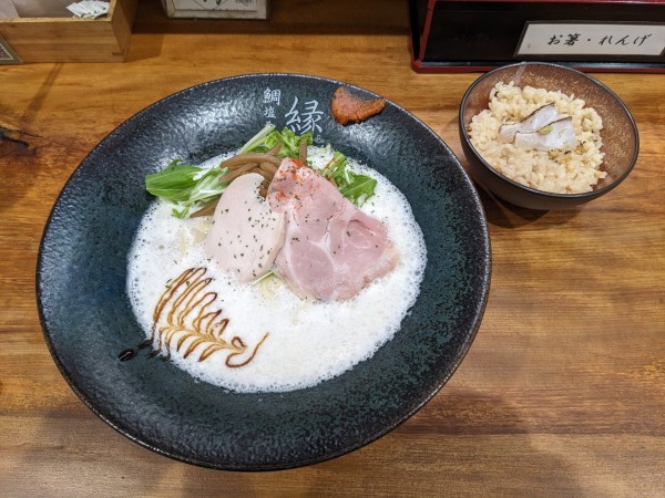 「鯛塩濃厚そば+鯛茶漬け」@鯛塩そば 縁の写真