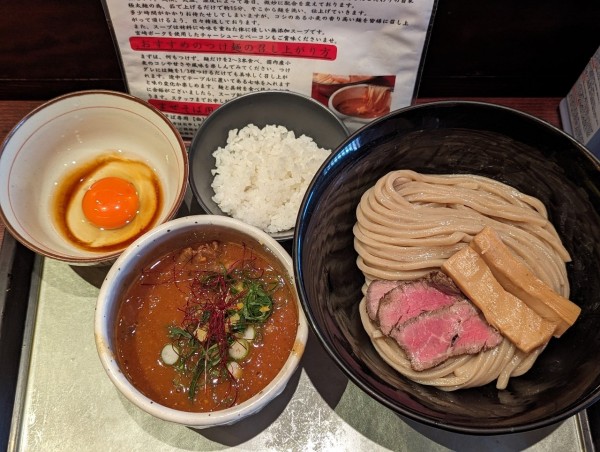 「限定和牛味噌つけ麺満天」@つけ麺 繁田の写真