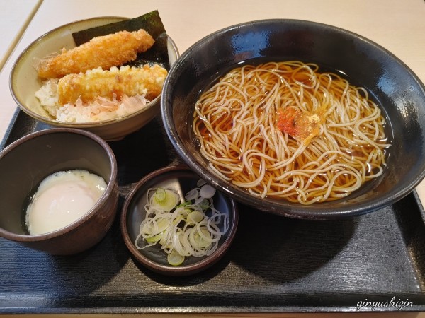 「ミニのり弁セット（550円）、温泉玉子（無料）」@ゆで太郎 北本深井店の写真
