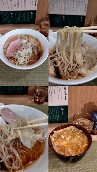 「『鴨ワンタン麺+飲める鴨親子丼 小(¥1130+270)』」@らーめん 鴨and葱の写真
