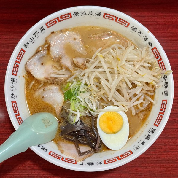 「特製ラーメン（800円）」@おちかラーメンの写真